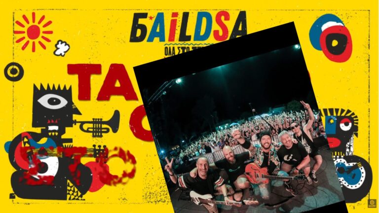Οι BAiLDSA κυκλοφορούν νέο δίσκο “Όλα στο Τέρμα”